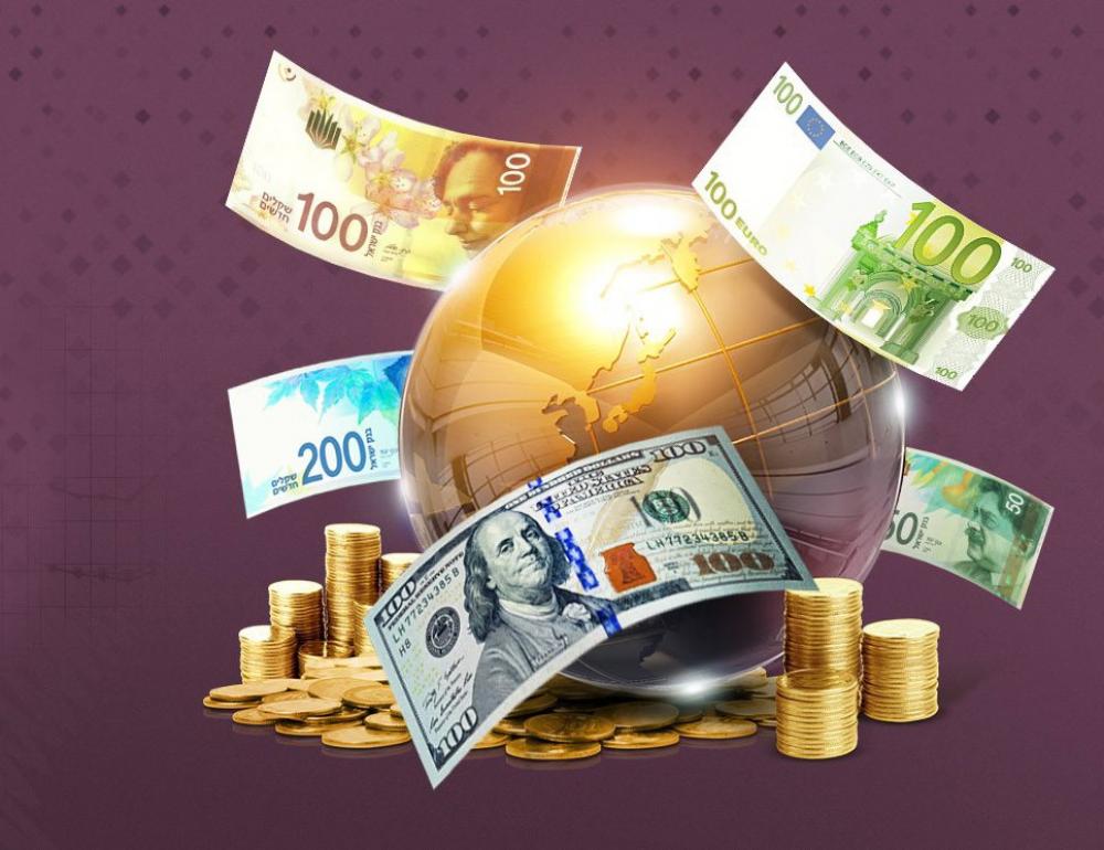 أسعار العملات اليوم الخميس 11 سبتمبر 2025 مقابل الجنية المصري