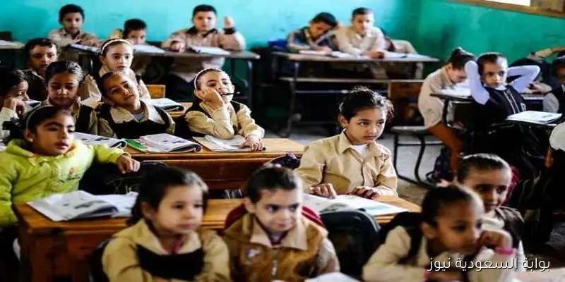 أسعار كتب العام الدراسي الجديد في المدارس الرسمية للغات