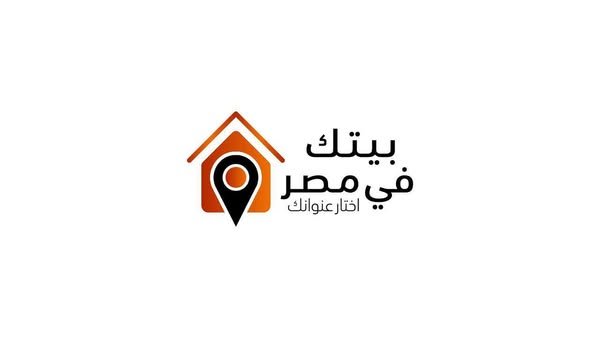 beitakfemisr: كراسة شروط شقق المصريين بالخارج 2025 وأنظمة السداد المميزة