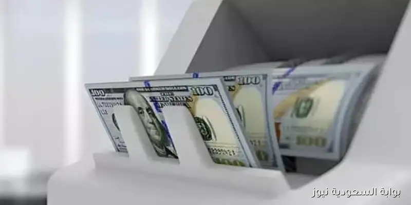 أسعار نار! سعر الدولار اليوم الجمعة 5 سبتمبر 2025