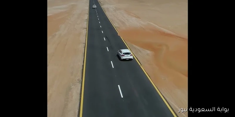 مش هتصدق.. أطول طريق مستقيم في العالم بطول 239 كم موجود في هذه الدولة العربية.. ليست مصر ولا الإمارات!