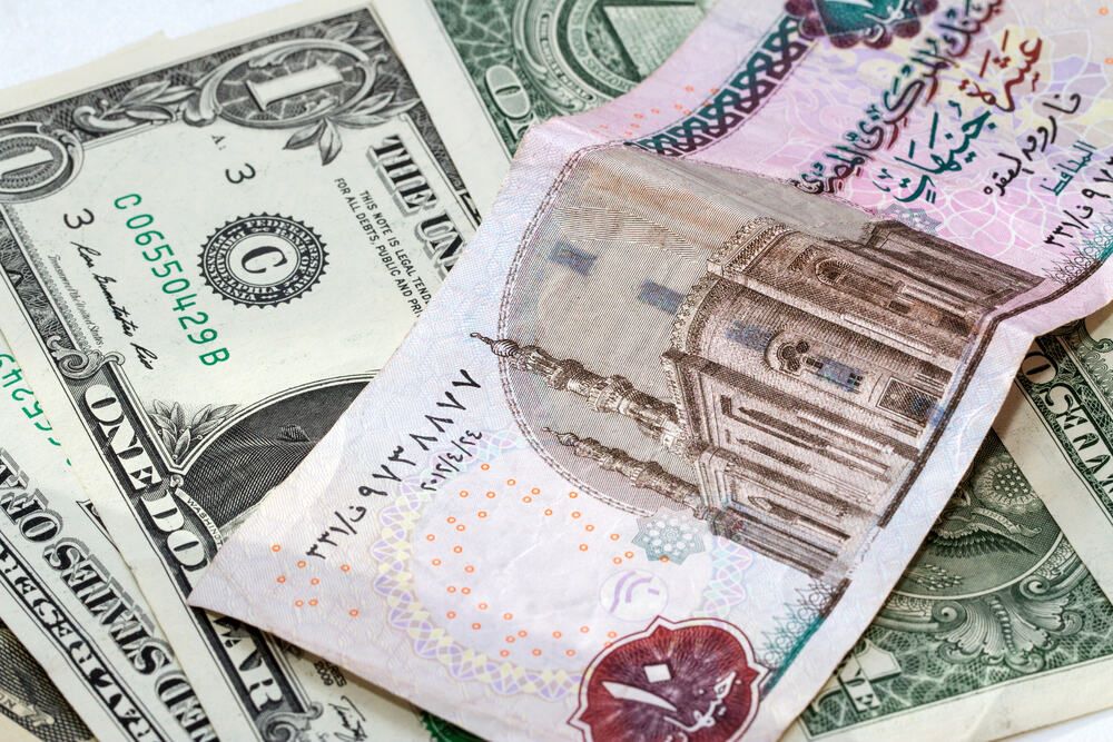 أعلي سعر للدولار في السوق السوداء اليوم الجمعة 12 سبتمبر 2025 امام الجنية المصري