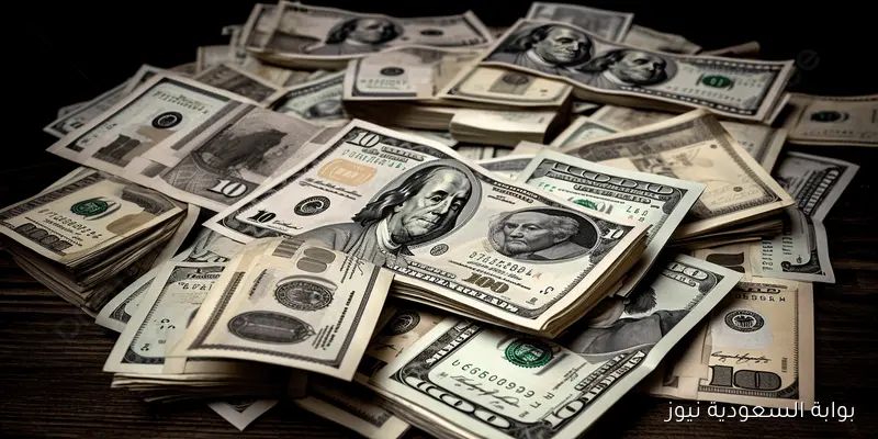 أعلي سعر للدولار في السوق السوداء اليوم الخميس 11 سبتمبر 2025 امام الجنية المصري