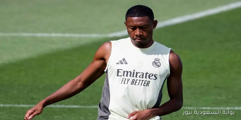 ألابا يوضح تفاصيل رحيله المحتمل عن ريال مدريد