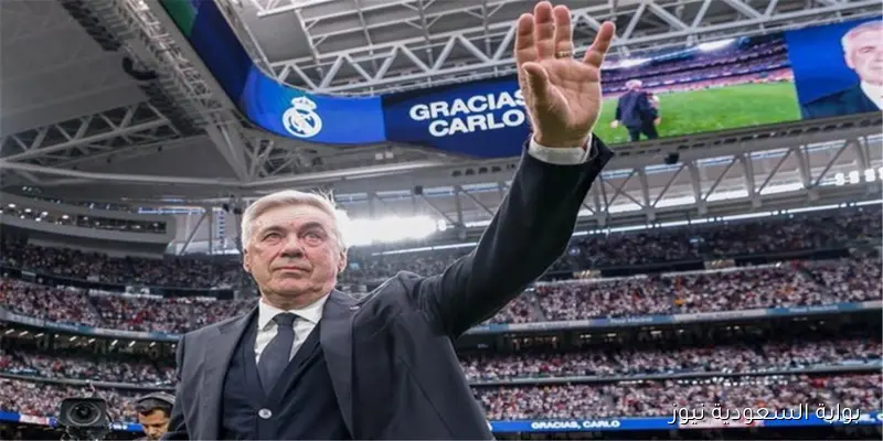 أنشيلوتي يكشف الفارق بينه وبين كلوب وجوارديولا.. والمنتخب الأقرب للتتويج بكأس العالم 2026