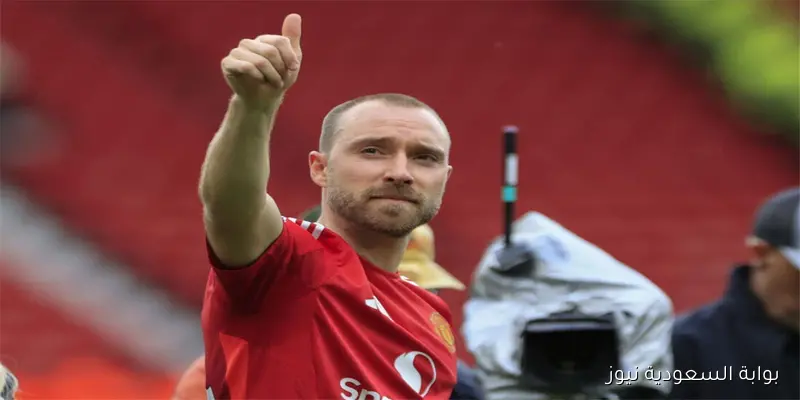 إريكسن يعود رسميًا للملاعب عبر الدوري الألماني