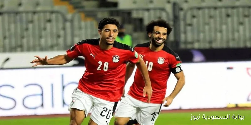 إصابة عمر مرموش المبكرة تُقلق مصر في سعيها لبطاقة المونديال ضد بوركينا فاسو
