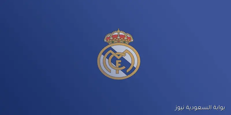 إصابة مؤلمة لريال مدريد: تفاصيل غياب اللاعب ومدة التعافي