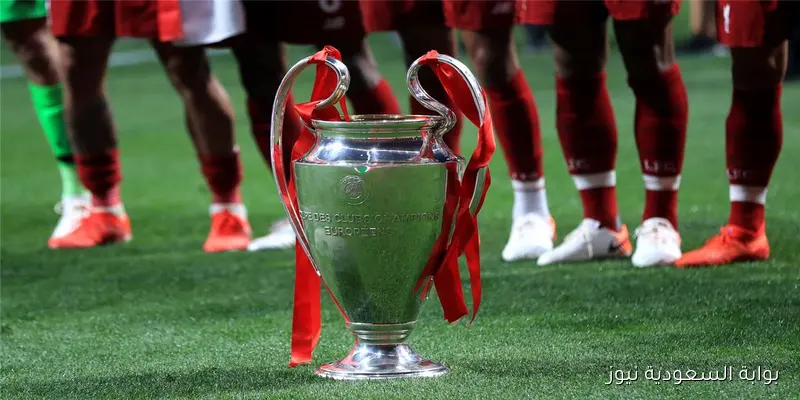 إعلان ملعب نهائي دوري أبطال أوروبا للموسم القادم