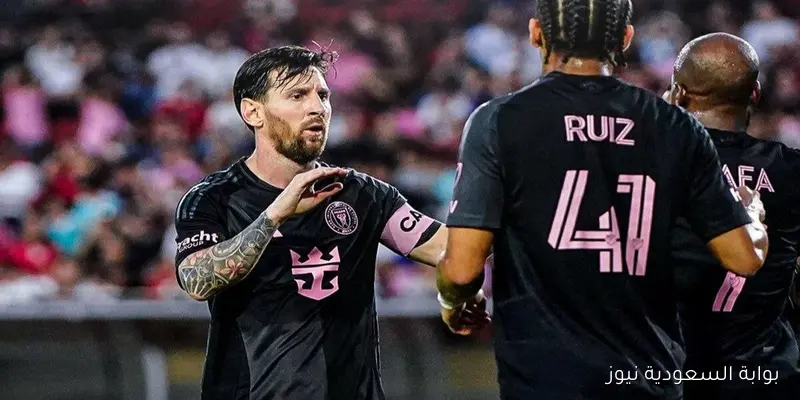 إنتر ميامي يتعرض للهزيمة أمام شارلوت بثلاثية بمشاركة ميسي في الدوري الأمريكي