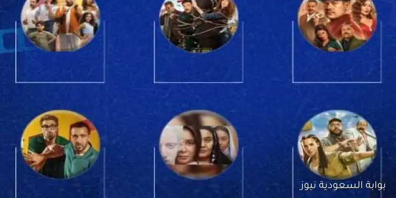 إيرادات السينما المصرية خلال 24 ساعة (إنفوجراف)