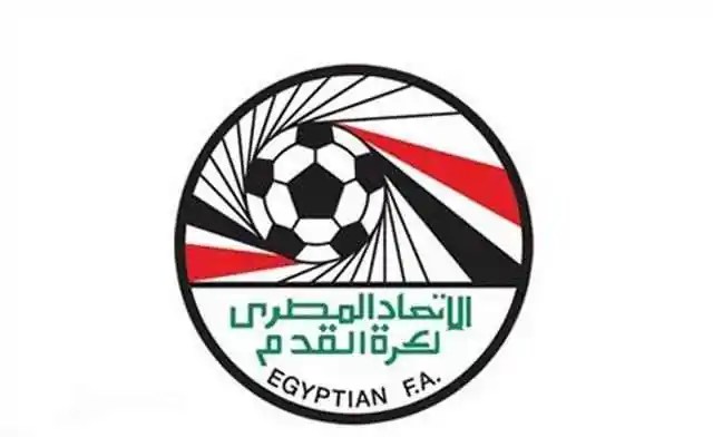 اتحاد الكرة يوضح موقفه بشأن زي منتخب مصر في مباراته ضد بوركينا فاسو