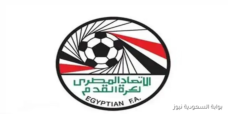 اتحاد الكرة يوضح موقفه بشأن زي منتخب مصر في مباراته ضد بوركينا فاسو