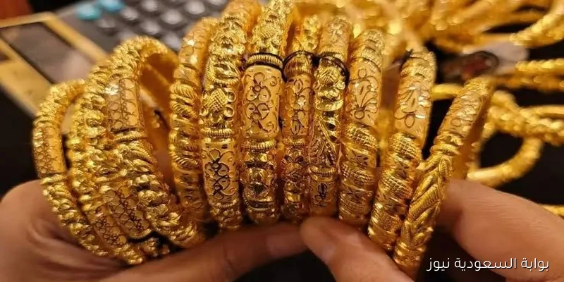 ارتفاع أسعار الذهب في الأردن اليوم 7 سبتمبر وسط تقلبات عالمية.. كم سعر عيار 21؟