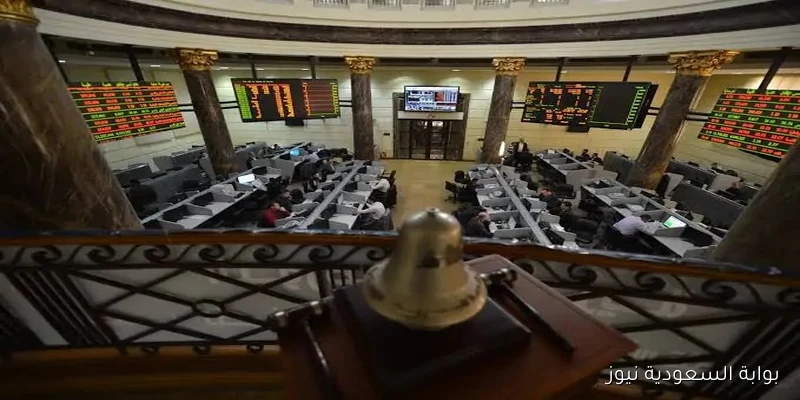 ارتفاع مؤشرات البورصة المصرية خلال تعاملات الأربعاء منتصف الأسبوع
