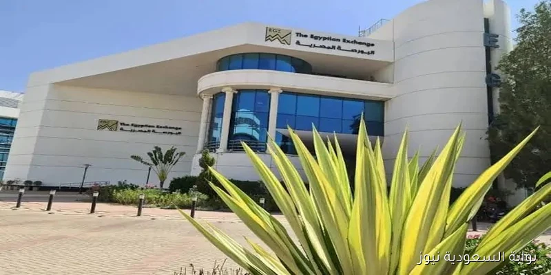 ارتفاع مؤشرات البورصة المصرية خلال تعاملات الإثنين.. والرئيسي يصل إلى 34718 نقطة