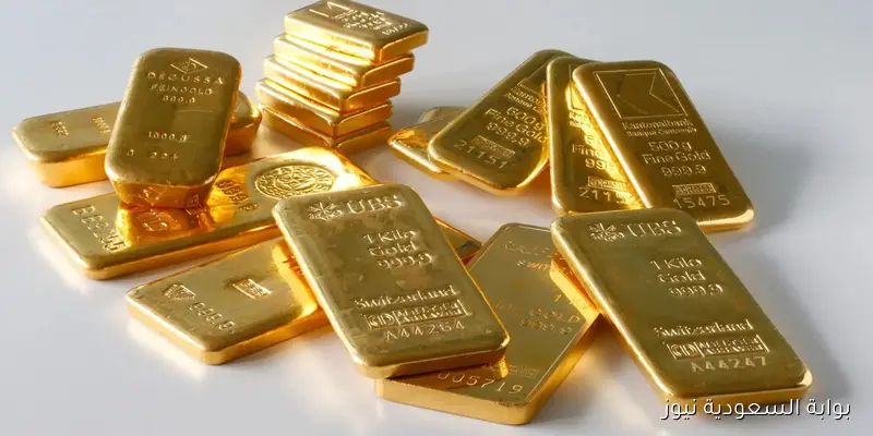 ارتفاع اسعار سبائك الذهب في السعودية اليوم الثلاثاء 10-3-1447.. المعدن الأصفر يواصل الصعود