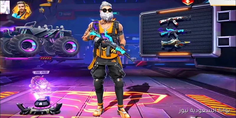 فرصة لا تعوض.. اكواد فري فاير 2025 مجانا صالحة الاستخدام Free Fire واستبدالها عبر الموقع الرسمي reward.ff.garena.com
