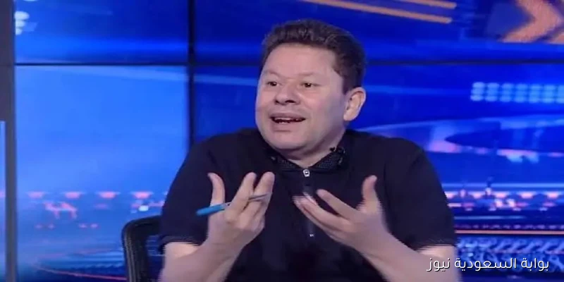 «الأزمة ستنتهي قريبًا».. أول قرار لرضا عبد العال بعد حكم حبسه في قضية قناة النهار | خاص