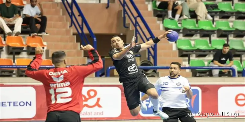 الأهلي يحقق انتصاراً كبيراً على سموحة في الدوري المصري لكرة اليد