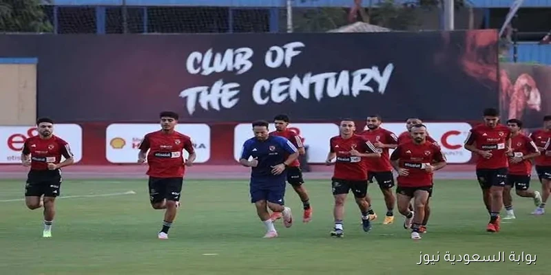 الأهلي يقترب من استعادة لاعبيه المصابين قبل مباراة إنبي في الدوري الممتاز