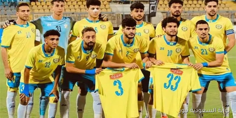 الإسماعيلي يدفع جزءًا من مستحقات لاعبيه بفضل دعم محافظ الإسماعيلية
