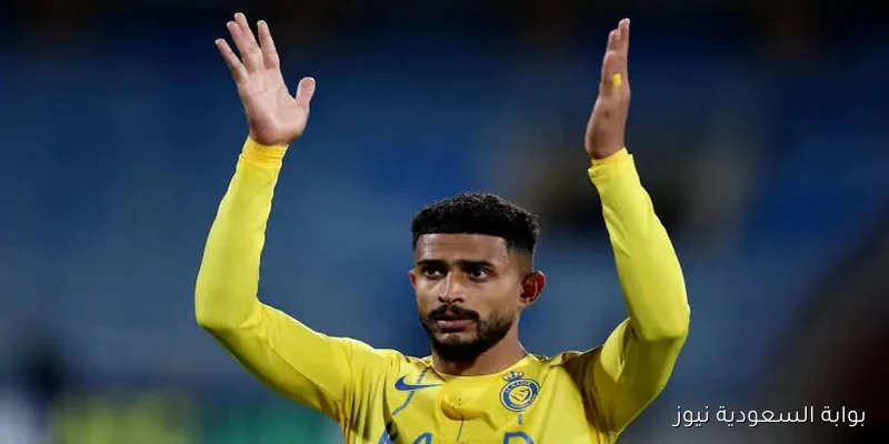 الاتحاد يسعى لضم العمري من النصر قبل انتهاء فترة الانتقالات