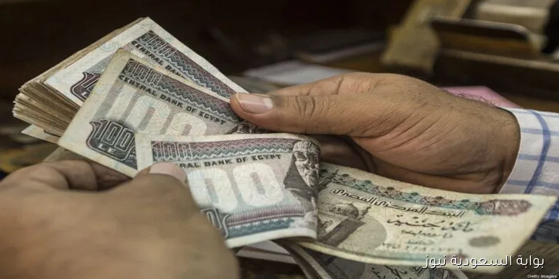 الاستعلام عن منحة المولد النبوي 2025 للعمالة غير المنتظمة للحصول علي 1500 جنيه