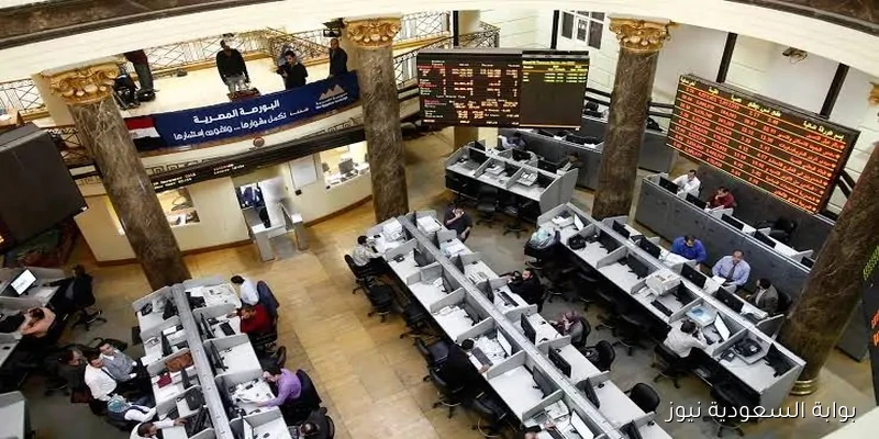 التحليل الأسبوعي للبورصة المصرية: ارتفاع المؤشرات وزيادة القيمة السوقية بنسبة 1.34%