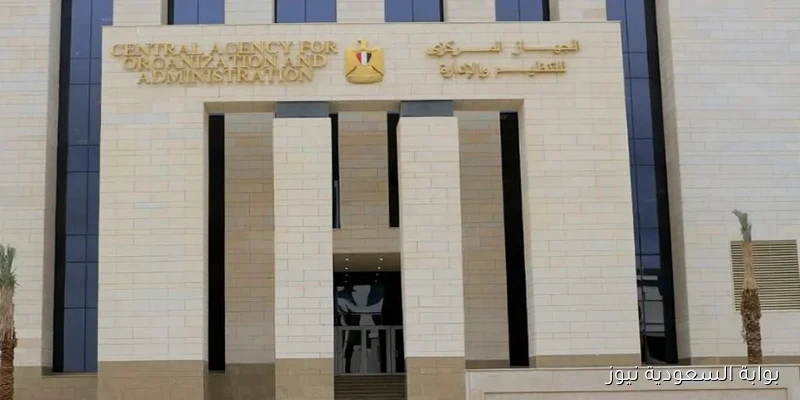 «التعليم» تطلق برامج الجدارات المهنية في المدارس الزراعية بنظام الخمس سنوات