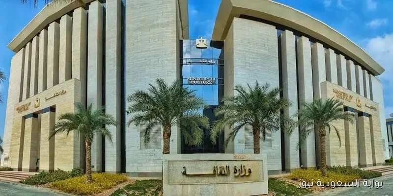 «الثقافة» تُعلن عن مسابقة رواية موجهة لليافعين لتعزيز الهوية والإبداع الأدبي