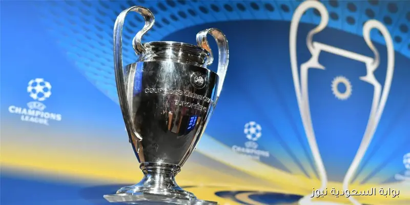 الحاسوب العملاق يتوقع بطل دوري أبطال أوروبا 2025-2026.. ماذا عن موقف ليفربول؟