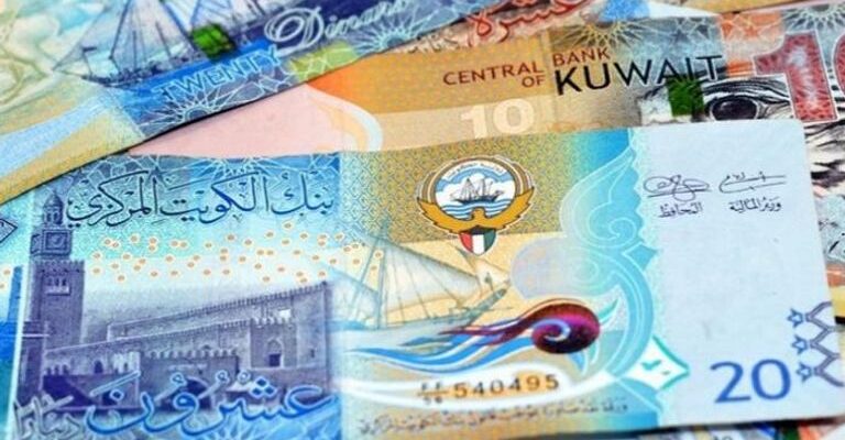 سعر الدينار الكويتي اليوم الأربعاء 10 سبتمبر 2025 في ختام التعاملات