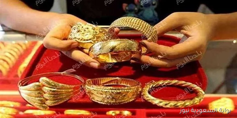 سعر الذهب في الإمارات اليوم الثلاثاء 9 سبتمبر 2025 عيار 21 بـ379.50 درهم