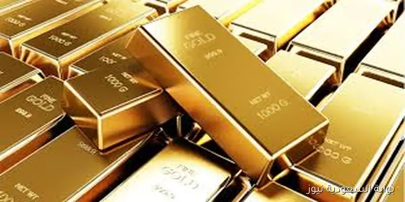 الذهب يهبط عالميًا.. وعيار 21 يسجل تراجعًا جديدًا في مصر اليوم