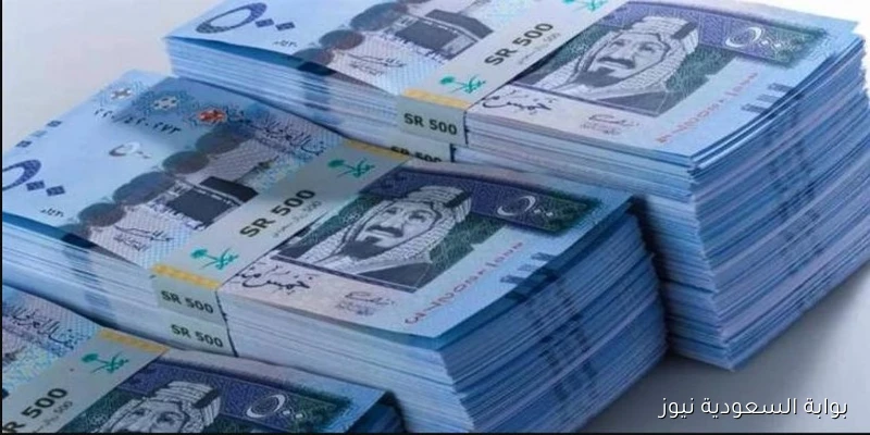 سعر الريال السعودي مقابل الجنية المصري في التعاملات الصباحية 10-9-2025