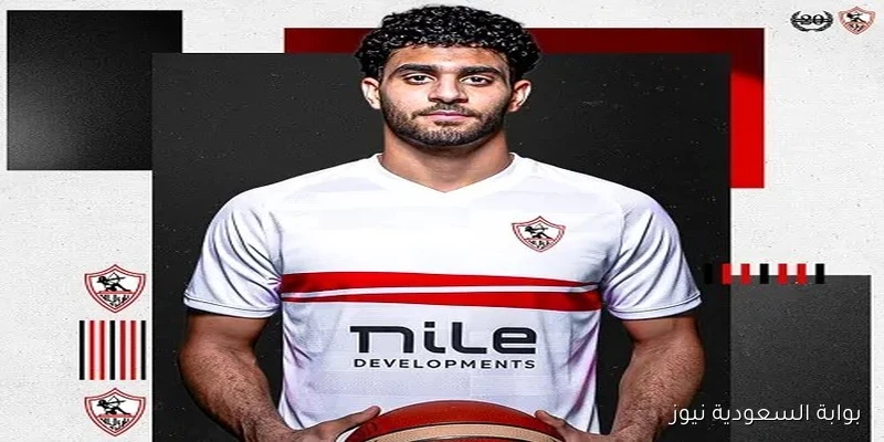 الزمالك يتعاقد مع آدم موسى من جامعة كاليفورنيا بابتيست الأمريكي
