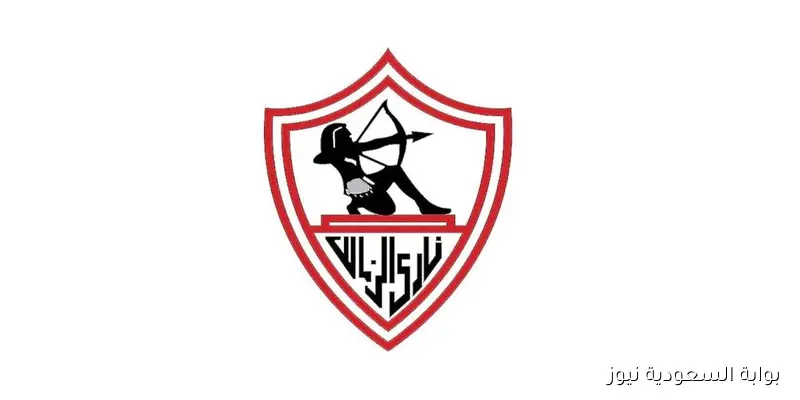 الزمالك يعلن رسميًا عن التعاقد مع لاعب منتخب مصر