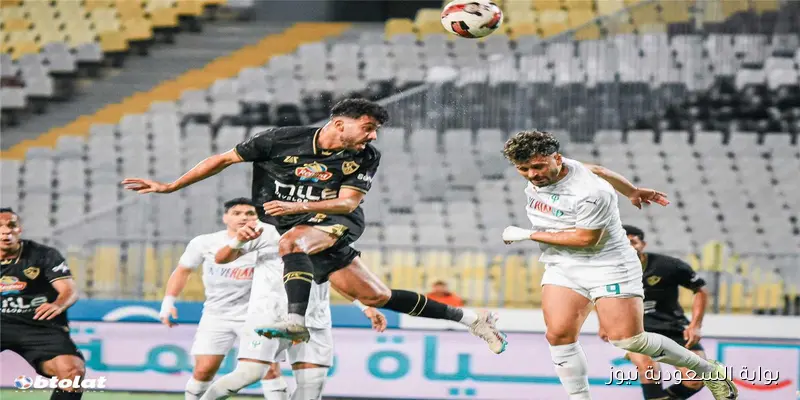 الزمالك يواجه المصري في مباراة مثيرة لتحديد صدارة الدوري