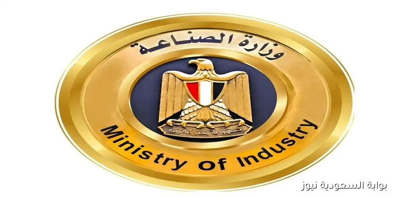 «الصناعة» تشجع المستثمرين على التقدم للطرح الحادي عشر للأراضي الصناعية