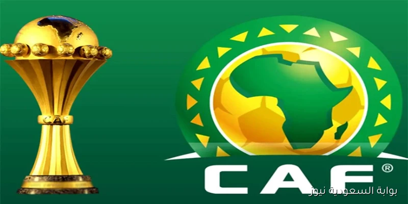 العد التنازلي لتذاكر أمم أفريقيا 2025 يبدأ والجماهير في انتظار