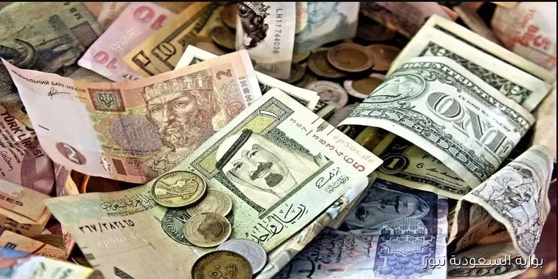 اسعار العملات اليوم الخميس 11-9-2025 صباح تعاملات البنك المركزي المصري