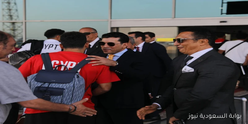 الفراعنة يحافظون على الصدارة.. وزير الرياضة يستقبل بعثة منتخب مصر عقب مباراة بوركينا فاسو