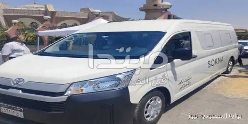 انهيار مريم عامر منيب في جنازة خطيبها الفنان عمرو ستين