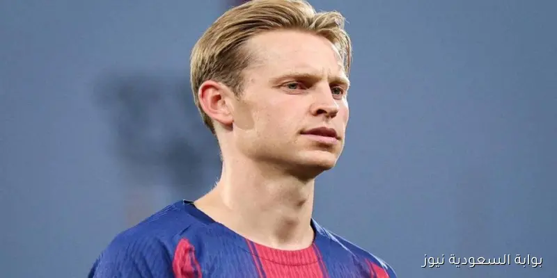 برشلونة يعلن تفاصيل إصابة دي يونج ومدة غيابه