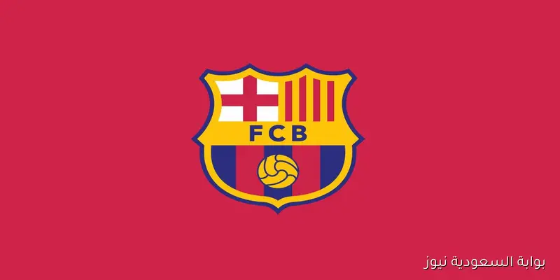 برشلونة يعلن رسميًا عن فسخ عقد لاعبه