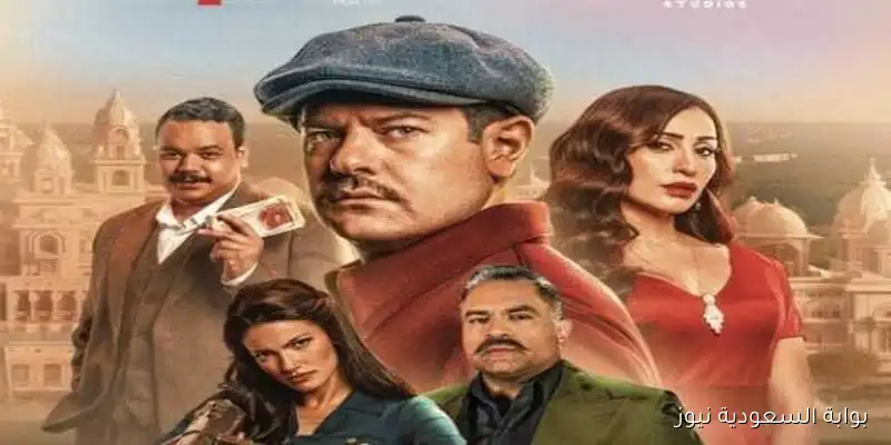 بـ44 مليون جنيه.. فيلم «درويش» يتصدر التريند وإيرادات السينما