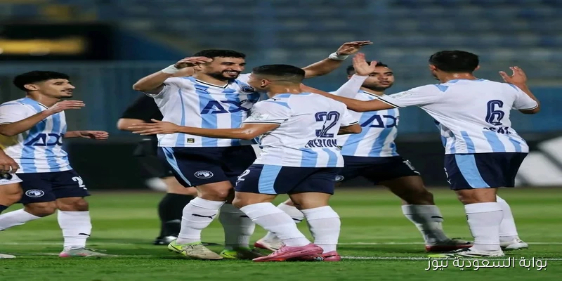 بيراميدز يحقق فوزًا ساحقًا على أوكلاند بثلاثية ويستعد لمواجهة الأهلي السعودي