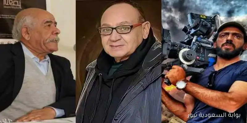 تأبين تيمور وعزمي وعبدالخالق في افتتاح موسم جمعية الفيلم الروسي