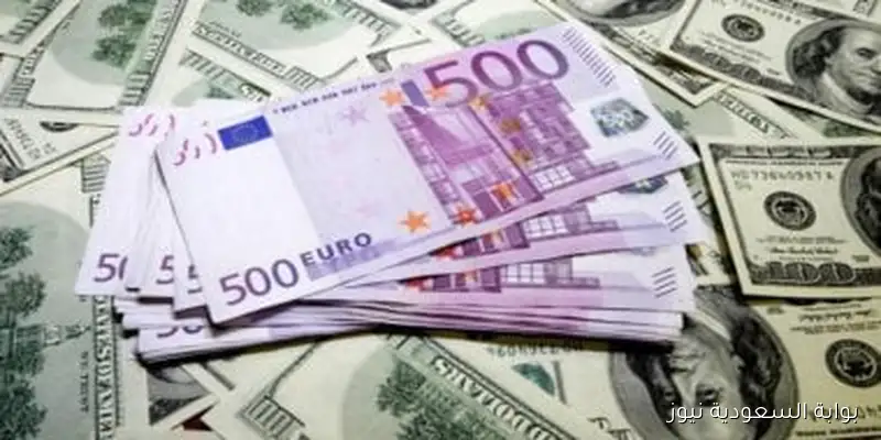 تراجع سعر اليورو اليوم الثلاثاء 23 سبتمبر 2025 خلال منتصف التعاملات في البنوك
